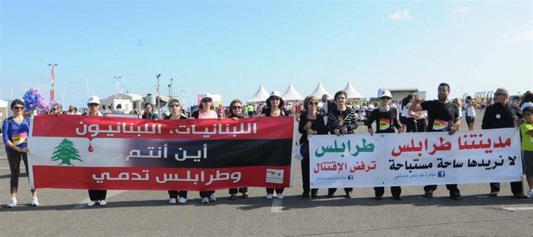 Women Race Marathon 2013 (Part 2)